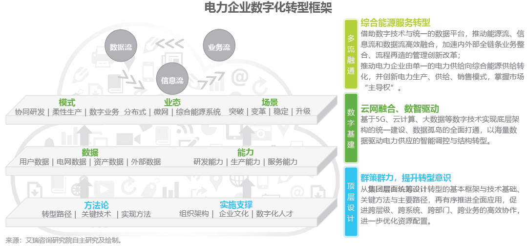 1684395882887568.png 640 (1).png