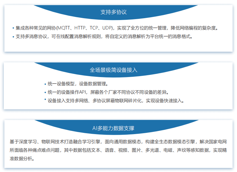 1685672062848749.png image.png